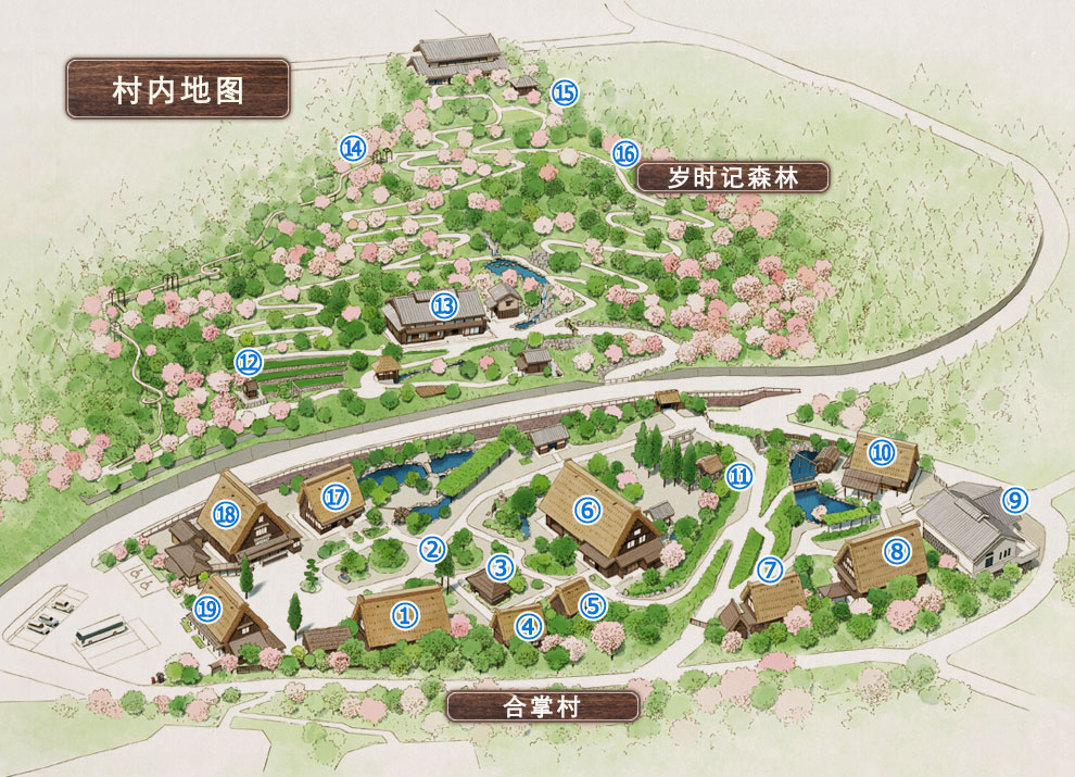 村内地图