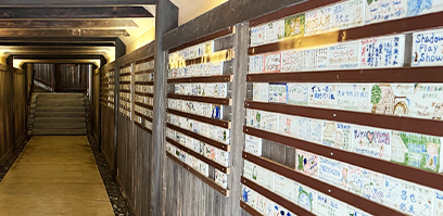 Gero Onsen Gassho-mura